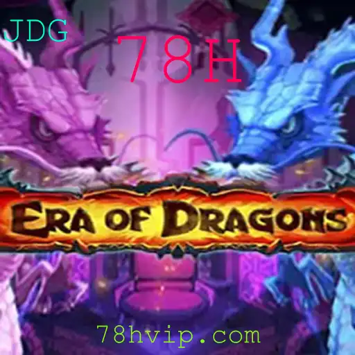 Explorando EraOfDragons: Um Mergulho no Fascinante Mundo dos Dragões
