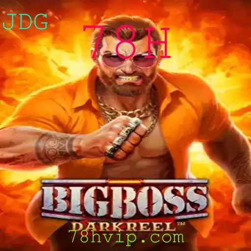 BigBoss: A Revolução no Mundo dos Jogos