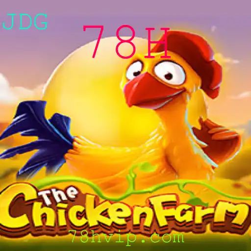 ChickenFarm: Descubra o Jogo dos Sonhos em Agricultura Digital