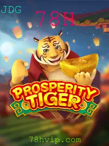 Explorando o Fascinante Jogo 'ProsperityTiger' e Sua Relevância Atual