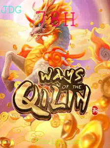 Como Jogar WaysoftheQilin: Uma Imersão no Mundo Místico