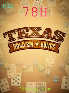 Texas Hold'em Bonus: Explorando as regras e introdução ao jogo